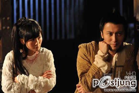 财神客栈 Treasure Inn (2011)