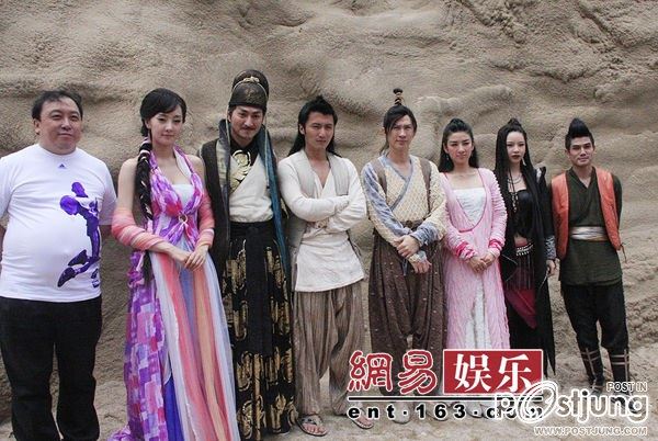财神客栈 Treasure Inn (2011)
