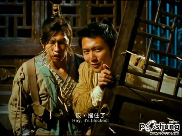 财神客栈 Treasure Inn (2011)