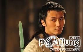 财神客栈 Treasure Inn (2011)