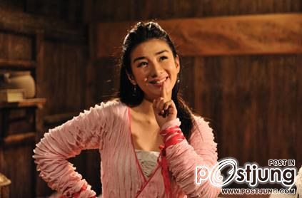 财神客栈 Treasure Inn (2011)