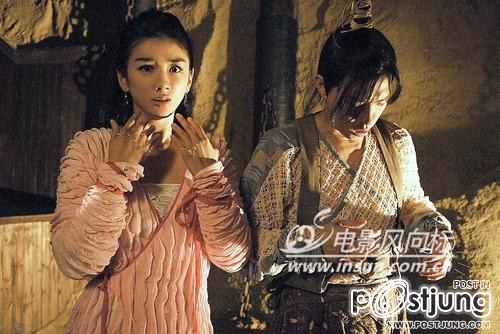 财神客栈 Treasure Inn (2011)