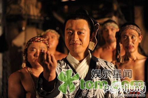 财神客栈 Treasure Inn (2011)
