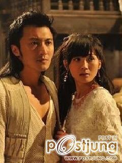 财神客栈 Treasure Inn (2011)