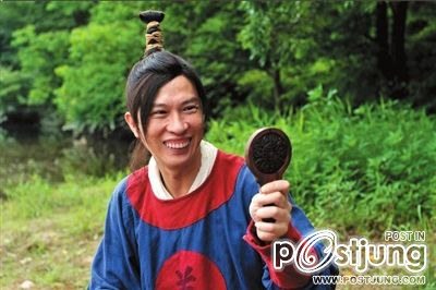财神客栈 Treasure Inn (2011)