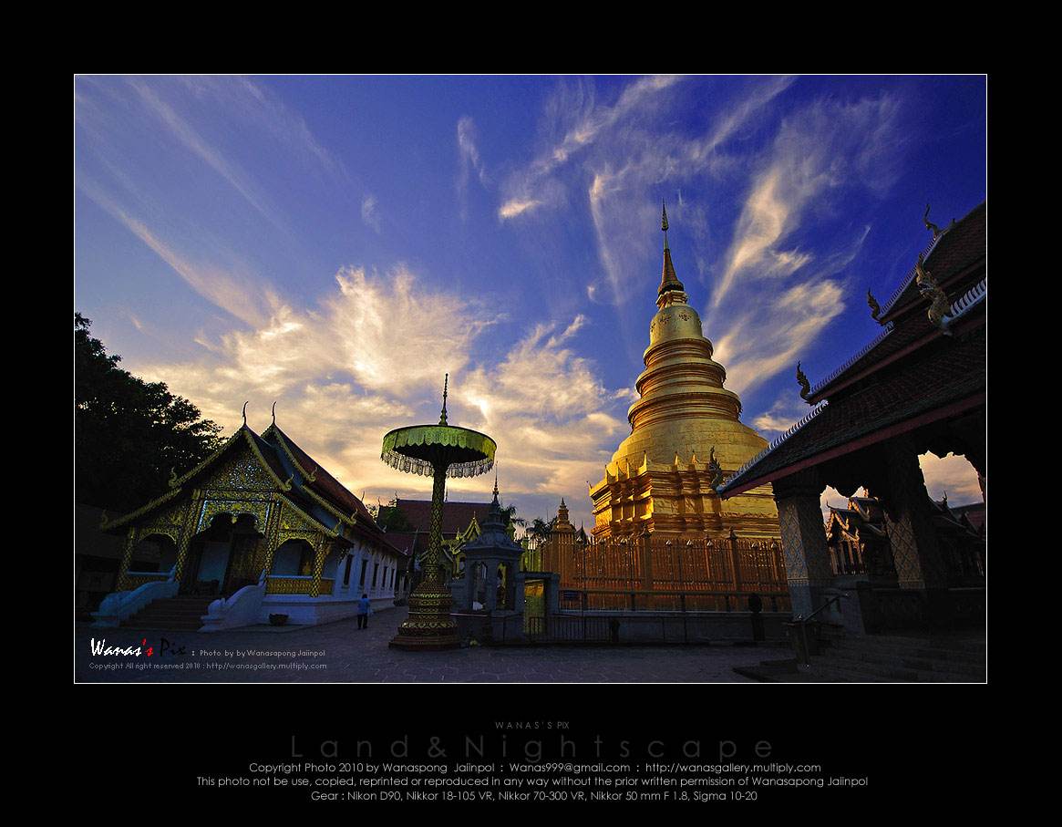 ไปเที่ยวกันค่ะ จังหวัดไหนเข้ามาดูกัน