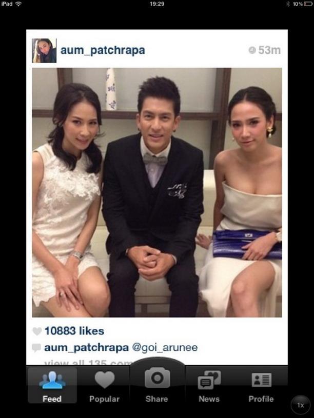 สวยเว่อร์ อิอิ