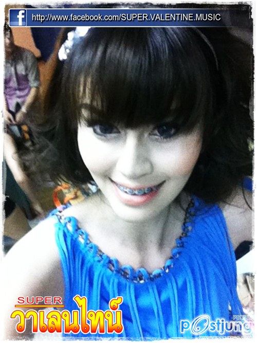 3สาว SUPER วาเลนไทน์ เตรียมส่งอัลบั้มฟ้องครูอังคณา