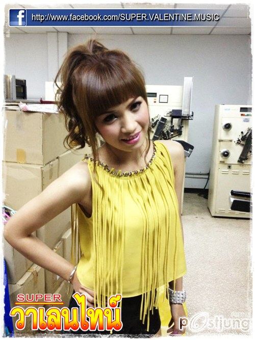 3สาว SUPER วาเลนไทน์ เตรียมส่งอัลบั้มฟ้องครูอังคณา