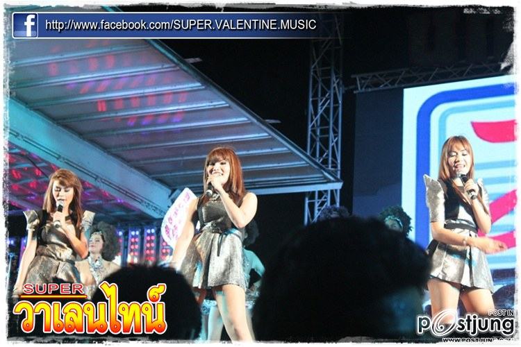 3สาว SUPER วาเลนไทน์ เตรียมส่งอัลบั้มฟ้องครูอังคณา