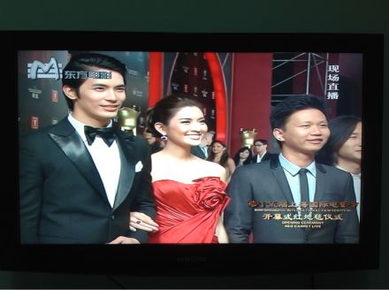แอฟ ทักษอร & สน ยุกต์ @ Shanghai Internationa Film Festival ครั้งที่ 15