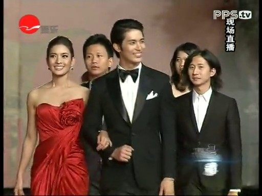 แอฟ ทักษอร & สน ยุกต์ @ Shanghai Internationa Film Festival ครั้งที่ 15