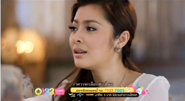 เอิร์น น้ำตานองหน้า เอ-พศิน ทำร้ายจิตใจโหดใส่ไม่ยั้ง