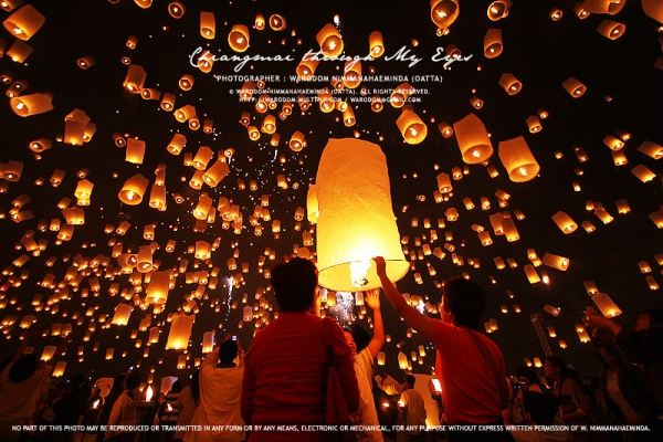 สันสันเล็กๆน้อยๆ จากเชียงใหม่มหานคร