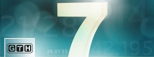หนังใหม่ รัก 7 ปี ดี 7 หน
