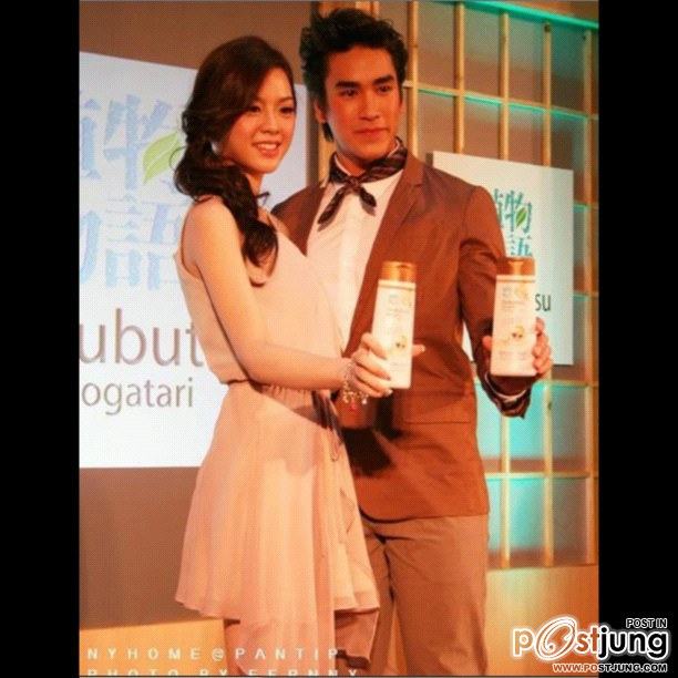 ภาพจากInstagram ไอซ์ปรีชญา นางเอกภาพยนต์ATM