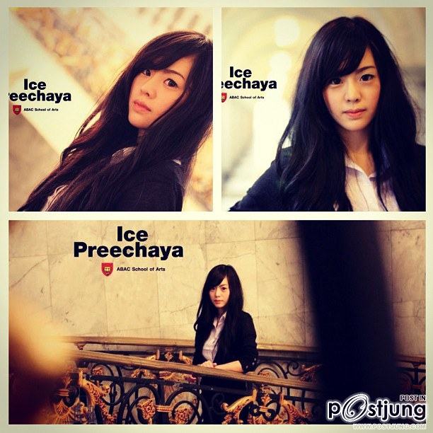 ภาพจากInstagram ไอซ์ปรีชญา นางเอกภาพยนต์ATM
