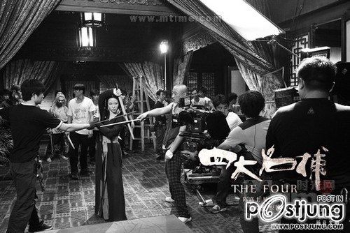 四大名捕 4 ยอดมือปราบ (The Four 2012)