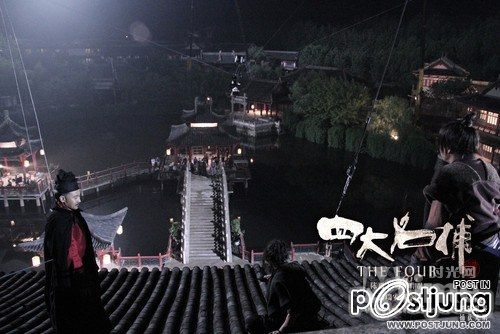 四大名捕 4 ยอดมือปราบ (The Four 2012)