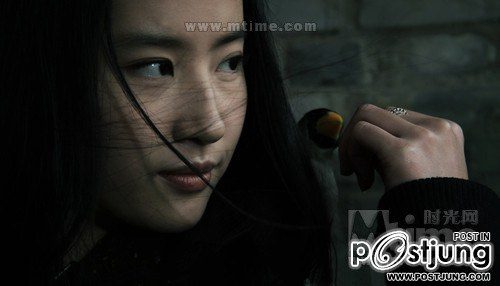 四大名捕 4 ยอดมือปราบ (The Four 2012)