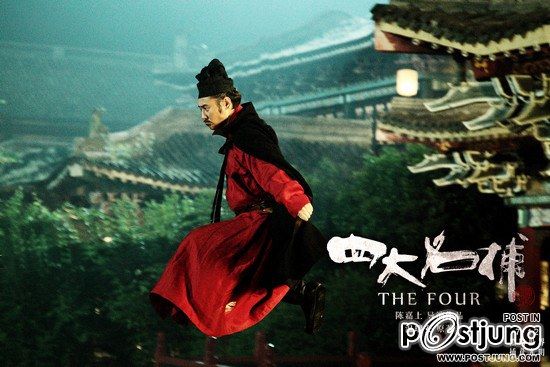四大名捕 4 ยอดมือปราบ (The Four 2012)