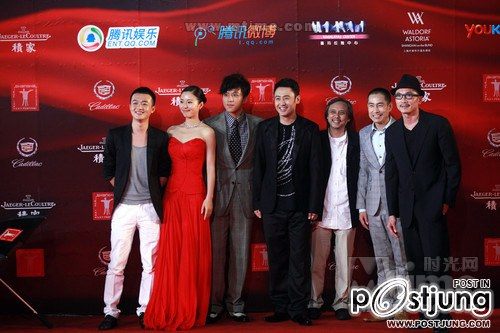 四大名捕 4 ยอดมือปราบ (The Four 2012)