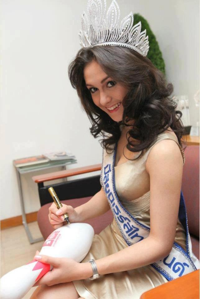 Miss Universe Thailand  2012