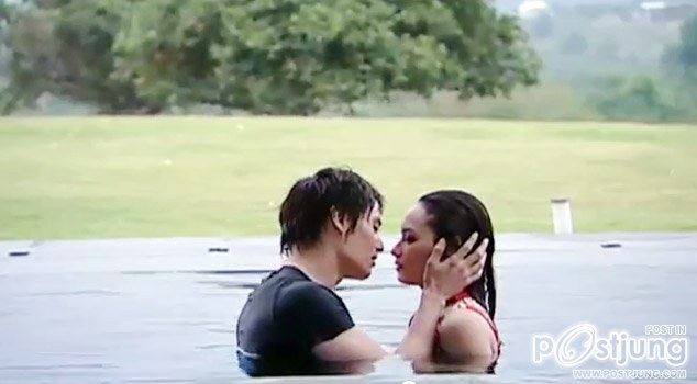 มารยาริษยา