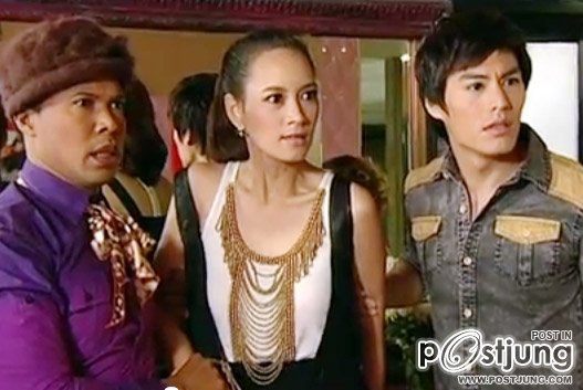 มารยาริษยา