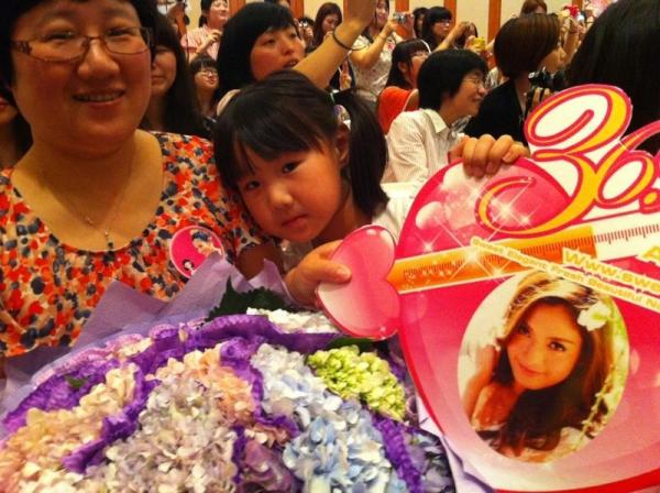 แอฟ ทักษอร & สน ยุกต์ @ Mitting แฟนคลับชาวจีน