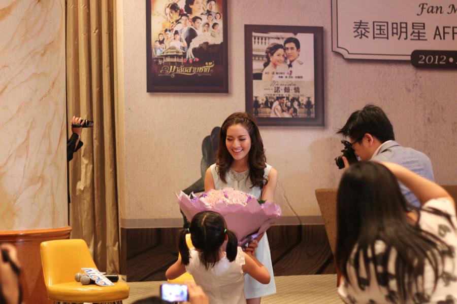 แอฟ ทักษอร & สน ยุกต์ @ Mitting แฟนคลับชาวจีน