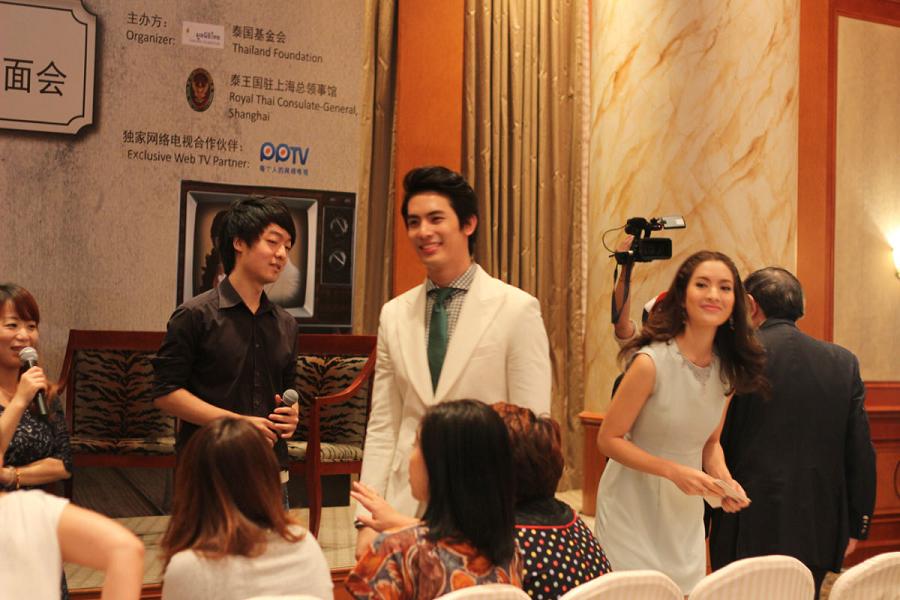 แอฟ ทักษอร & สน ยุกต์ @ Mitting แฟนคลับชาวจีน