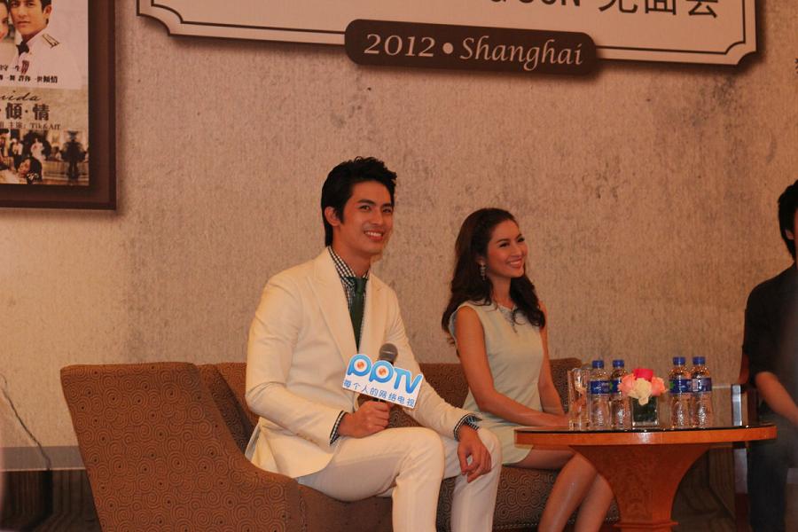 แอฟ ทักษอร & สน ยุกต์ @ Mitting แฟนคลับชาวจีน