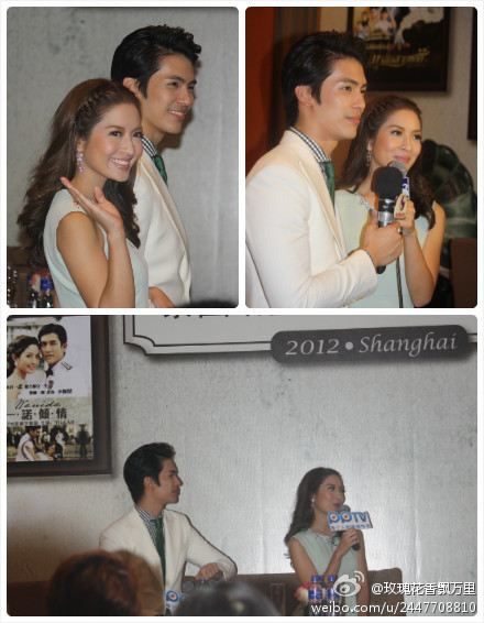 แอฟ ทักษอร & สน ยุกต์ @ Mitting แฟนคลับชาวจีน