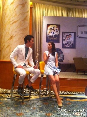 แอฟ ทักษอร & สน ยุกต์ @ Mitting แฟนคลับชาวจีน