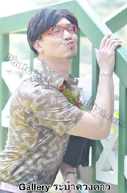 เจ๊มดแดง เจ๊กบ เจ๊กอไก่ เจ๊ชาช่า รวมตัว เริ่ด!!