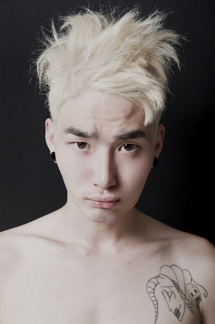 หนุ่มตี๋ เจ็บจี๊ด 1