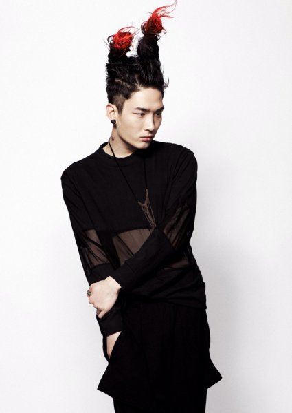หนุ่มตี๋ เจ็บจี๊ด 1