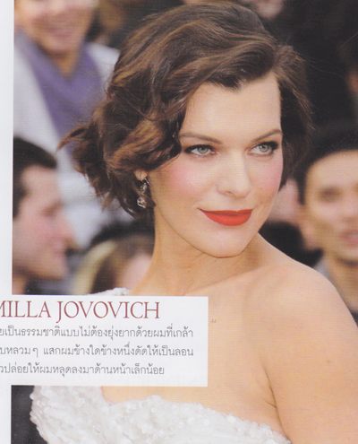 แฟชั่น ทรงผมเจ้าสาว ที่ดูไม่เป็นทางการมากนัก