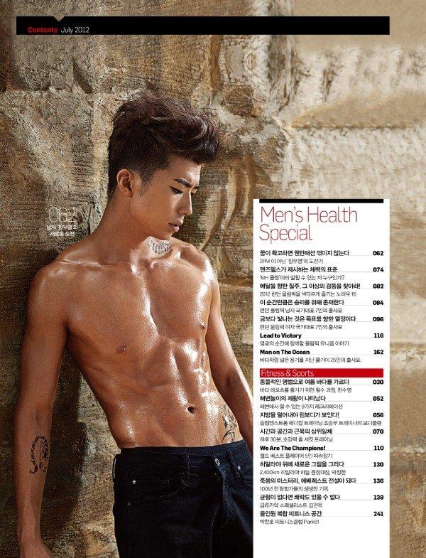 2PM's Wooyoung @ Men's Health Korea July 2012