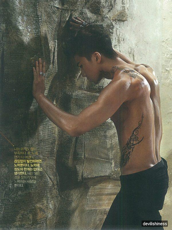 2PM's Wooyoung @ Men's Health Korea July 2012