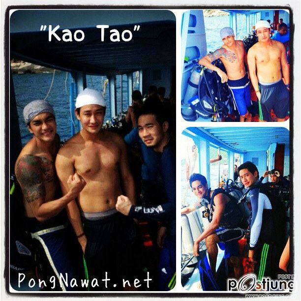 New Pic P Pong Nawat