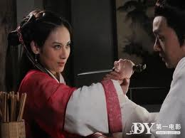 New Legend of Chu Liu Xiang 楚留香新传 (2011) ชอลิ้วเฮียง