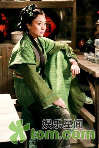 New Legend of Chu Liu Xiang 楚留香新传 (2011) ชอลิ้วเฮียง