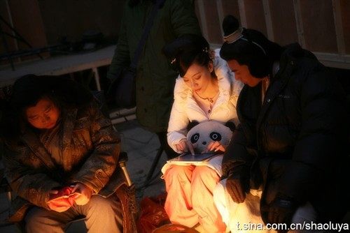 New Legend of Chu Liu Xiang 楚留香新传 (2011) ชอลิ้วเฮียง
