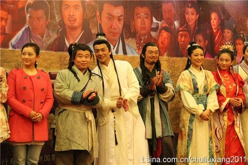 New Legend of Chu Liu Xiang 楚留香新传 (2011) ชอลิ้วเฮียง