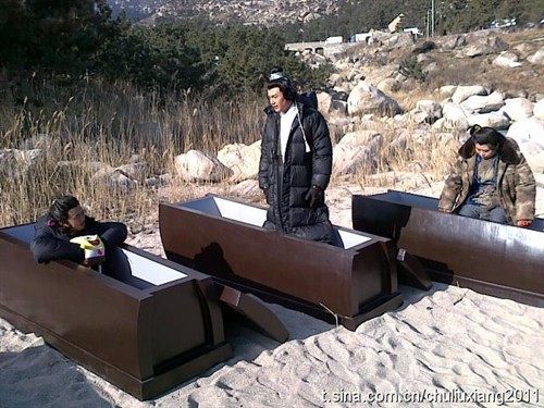 New Legend of Chu Liu Xiang 楚留香新传 (2011) ชอลิ้วเฮียง