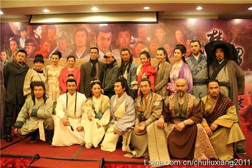 New Legend of Chu Liu Xiang 楚留香新传 (2011) ชอลิ้วเฮียง