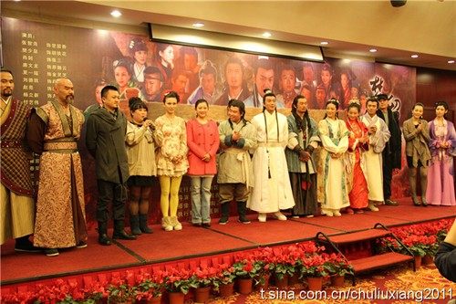 New Legend of Chu Liu Xiang 楚留香新传 (2011) ชอลิ้วเฮียง