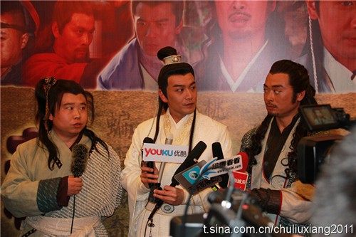 New Legend of Chu Liu Xiang 楚留香新传 (2011) ชอลิ้วเฮียง